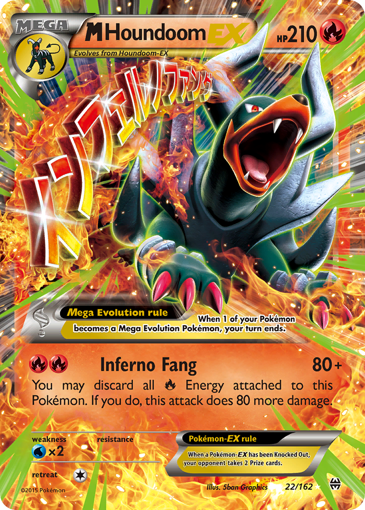 M Houndoom-EX 022/165 Rare Holo EX