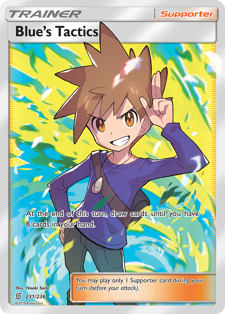 Blue's Tactics 231/260 Rare Ultra