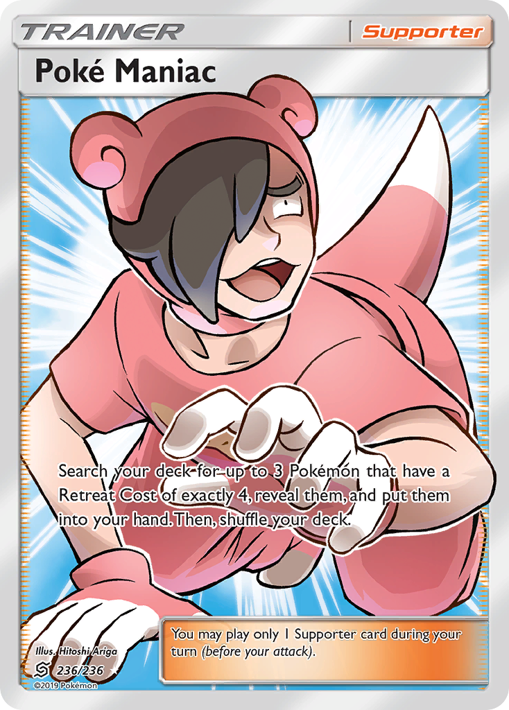 Poké Maniac 236/260 Rare Ultra