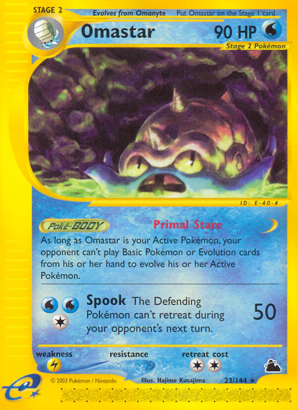 Omastar 023/182 Rare