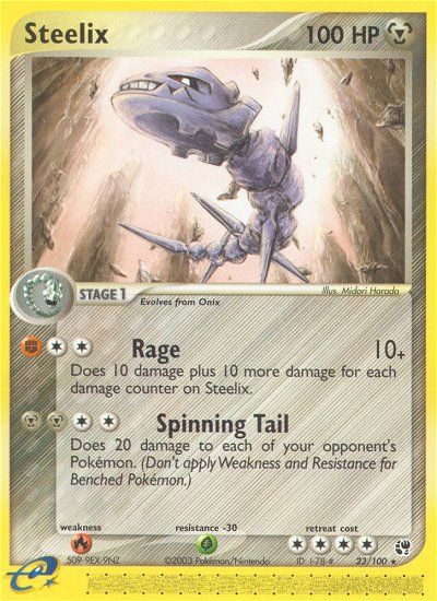 Steelix 023/100 Rare