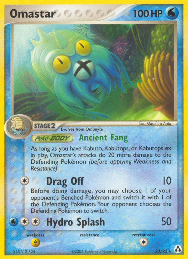 Omastar 023/93 Rare
