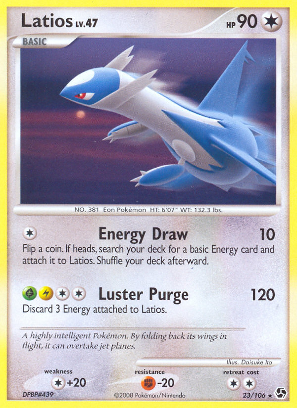 Latios 023/106 Rare