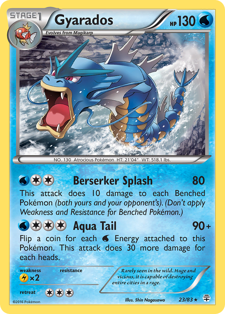 Gyarados 023/117 Rare