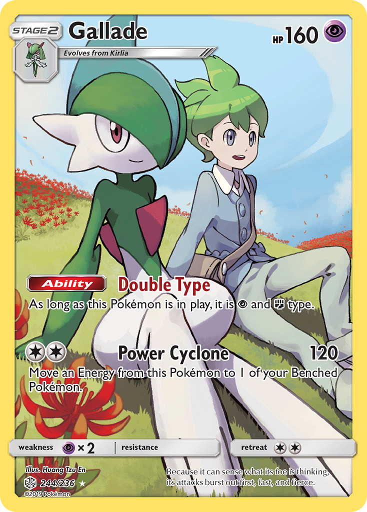 Gallade 244/272 Rare Secret