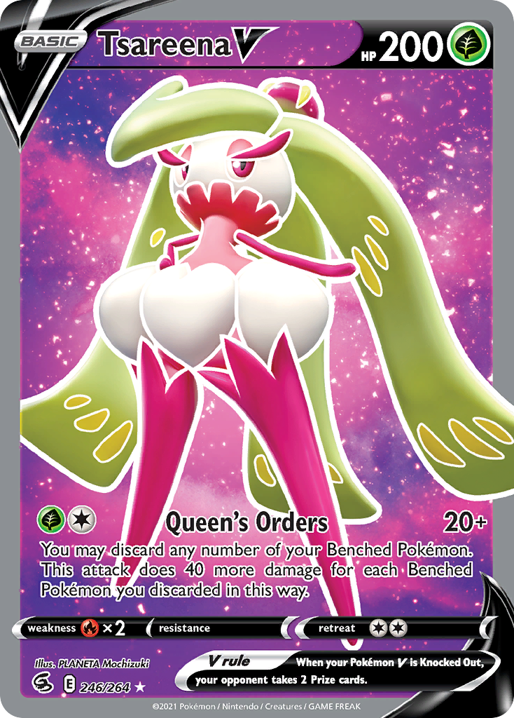 Tsareena V 246/284 Rare Ultra