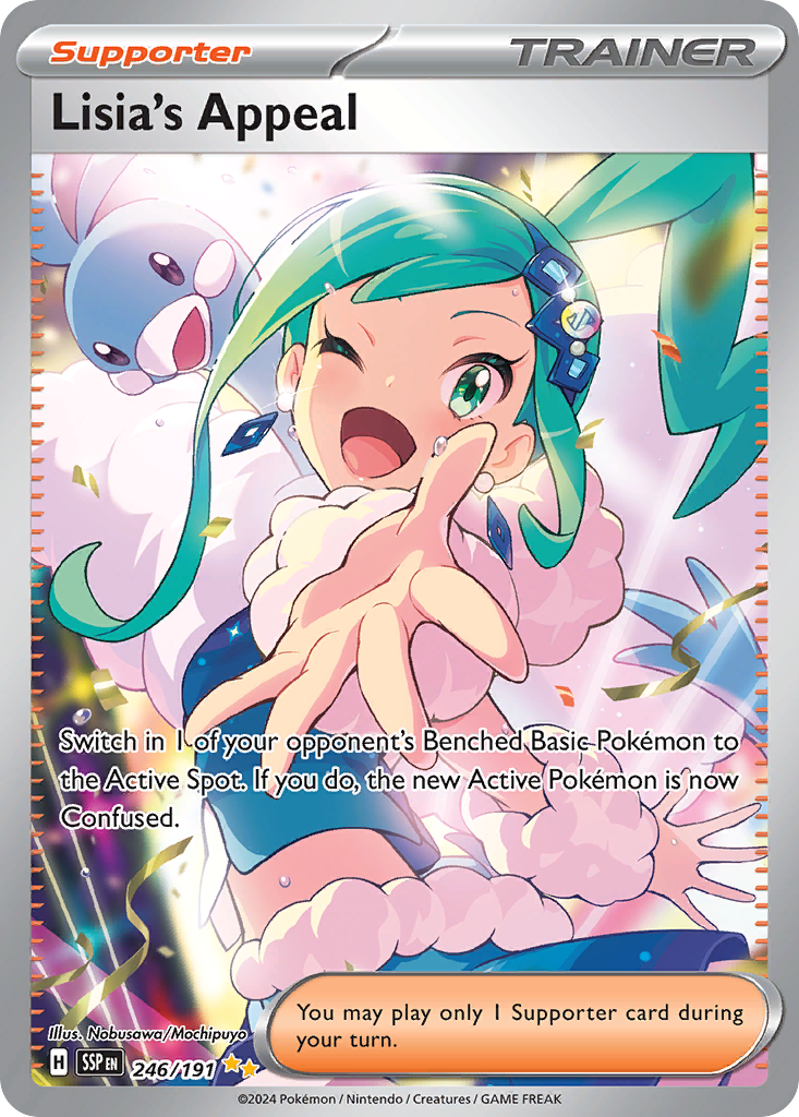 Lisia's Appeal 246/252 Special Illustration Rare