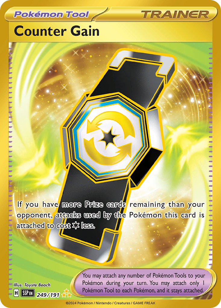 Counter Gain 249/252 Hyper Rare