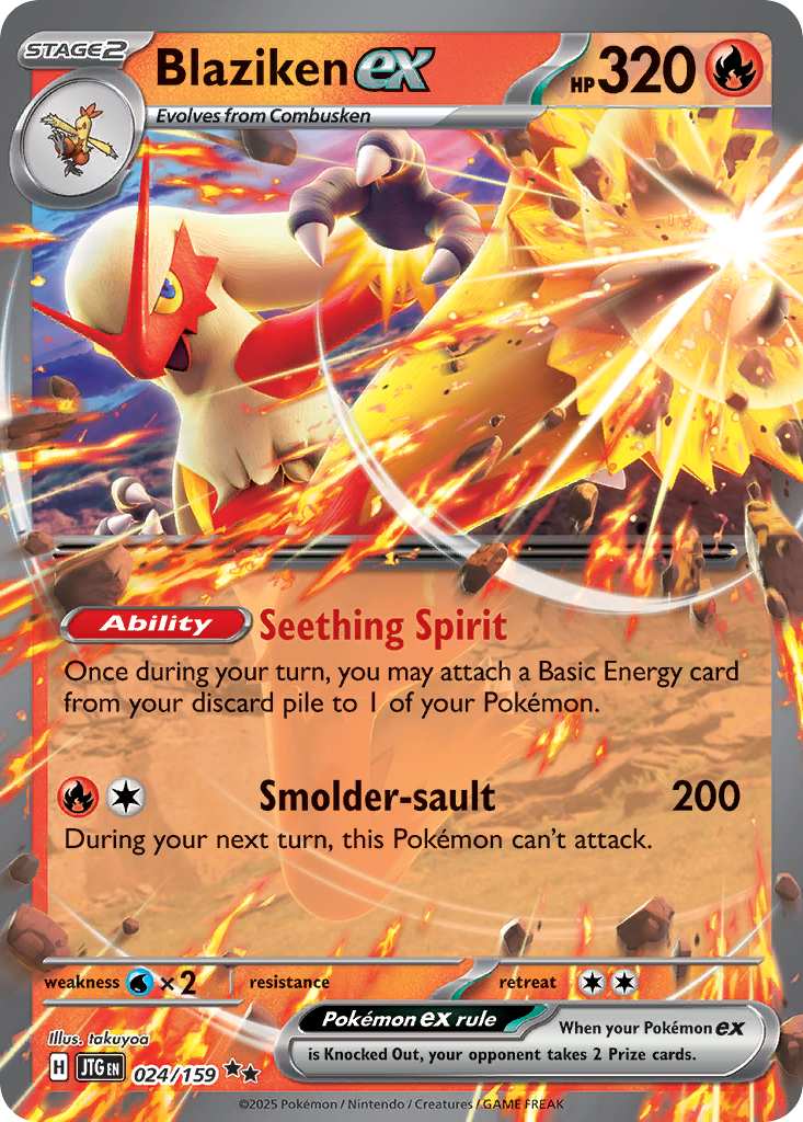 Blaziken ex 024/190 Double Rare