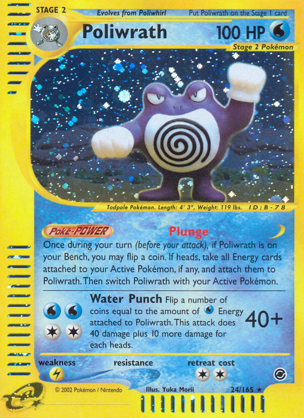 Poliwrath 024/165 Rare Holo