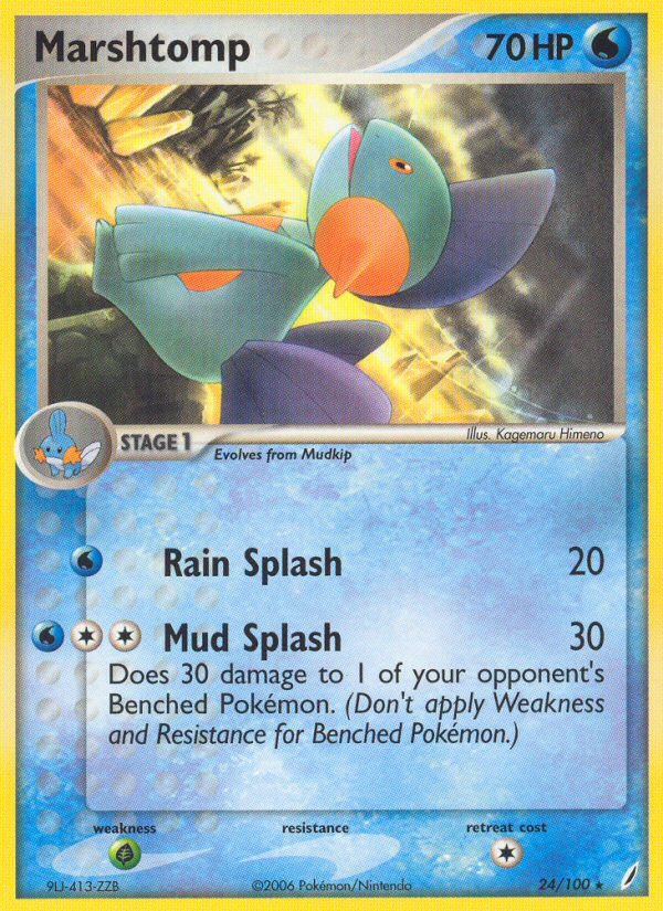 Marshtomp 024/100 Rare