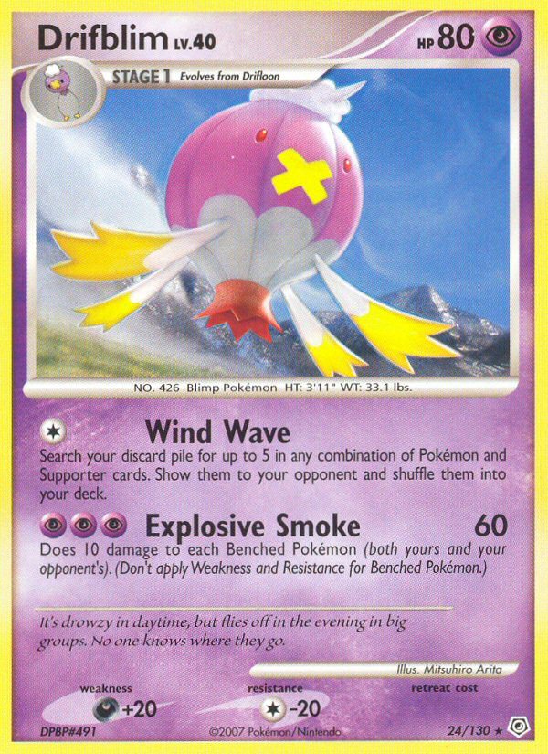 Drifblim 024/130 Rare