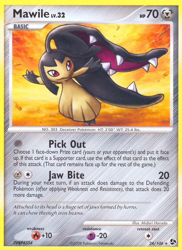 Mawile 024/106 Rare