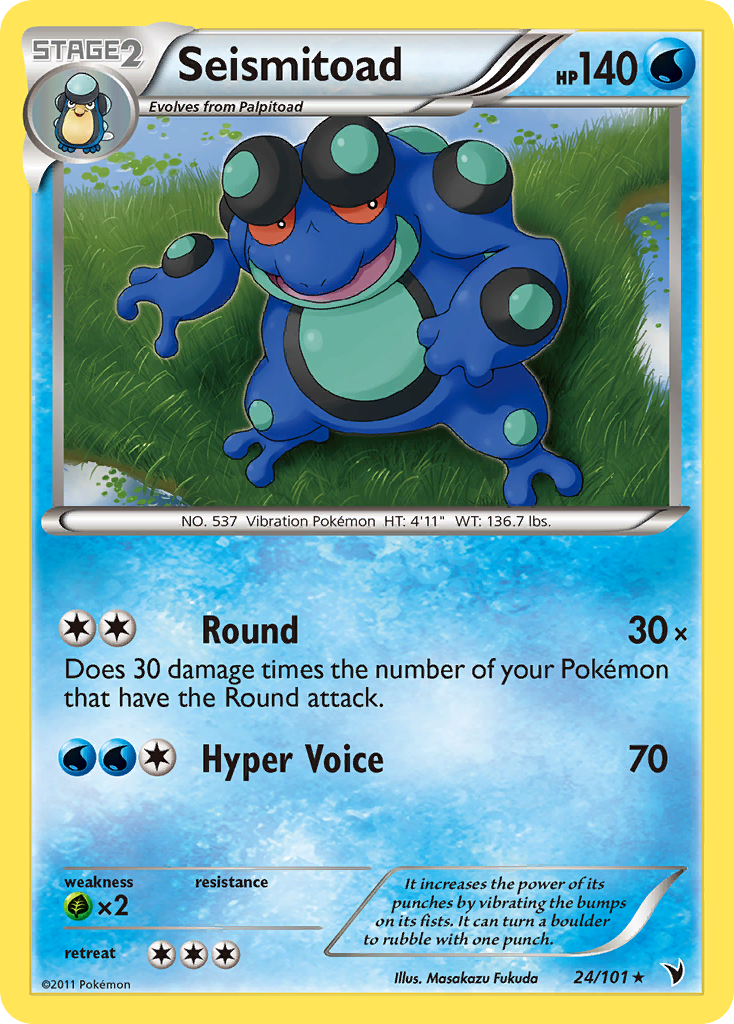 Seismitoad 024/102 Rare