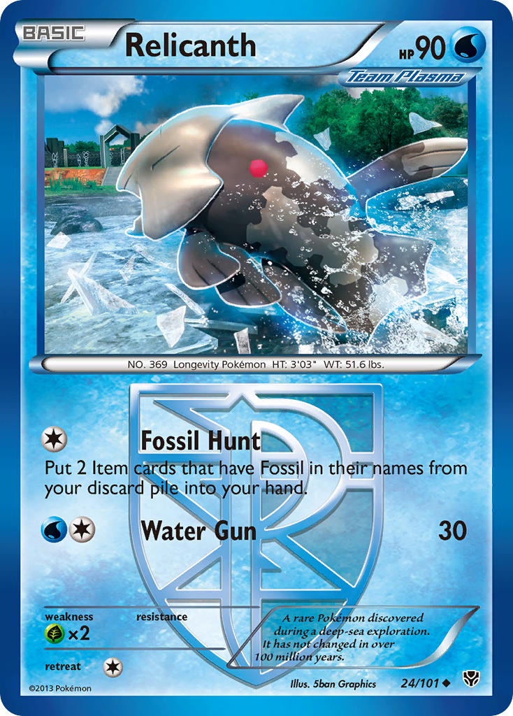 Relicanth 024/105 Uncommon