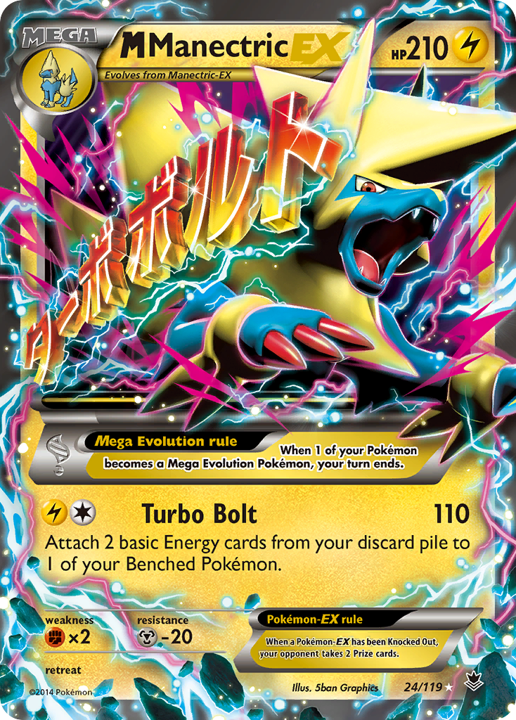 M Manectric-EX 024/124 Rare Holo EX