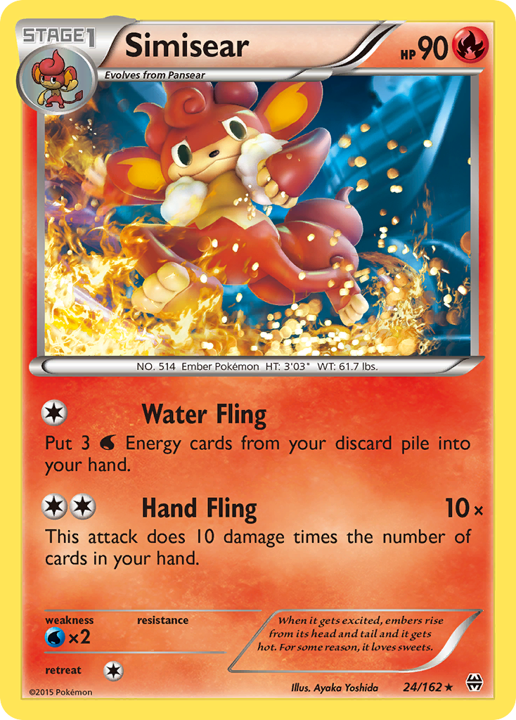 Simisear 024/165 Rare