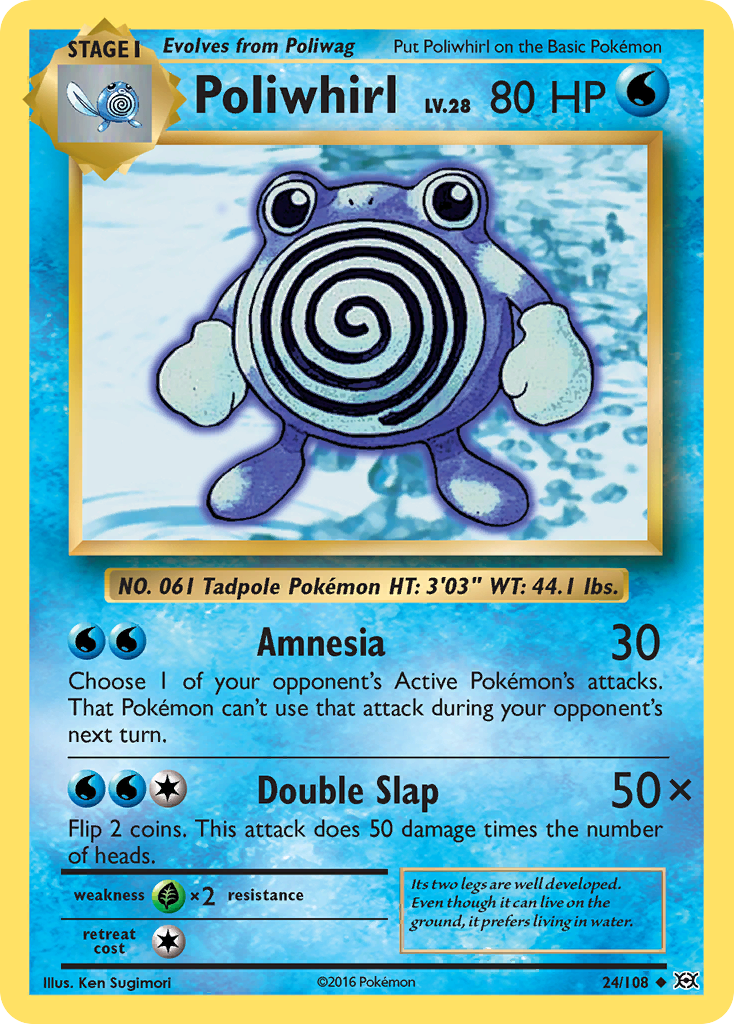 Poliwhirl 024/113 Uncommon