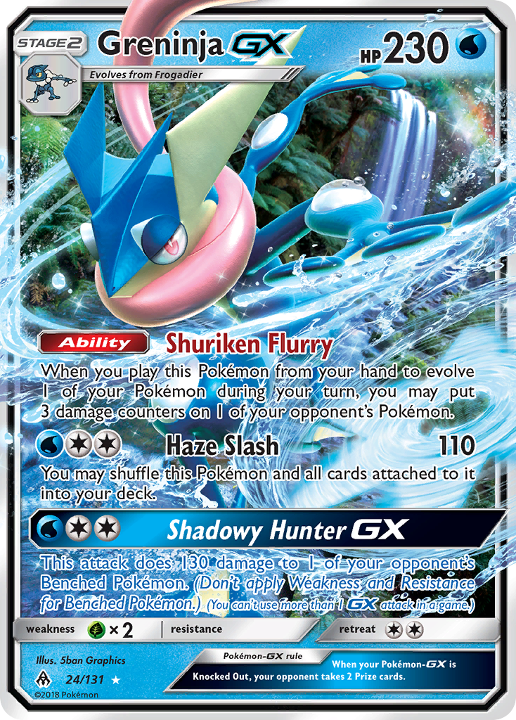 Greninja-GX 024/150 Rare Holo GX