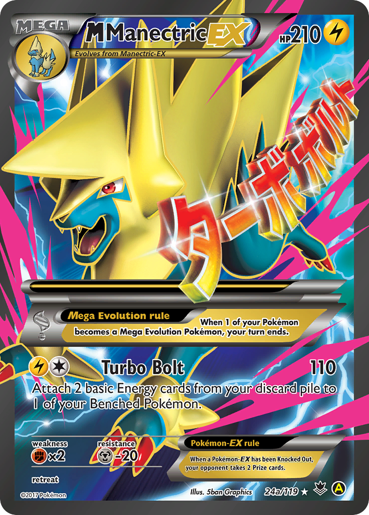 M Manectric-EX 024/124 Rare Ultra