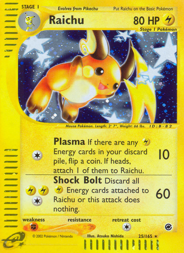 Raichu 025/165 Rare Holo