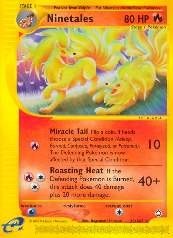 Ninetales 025/182 Rare