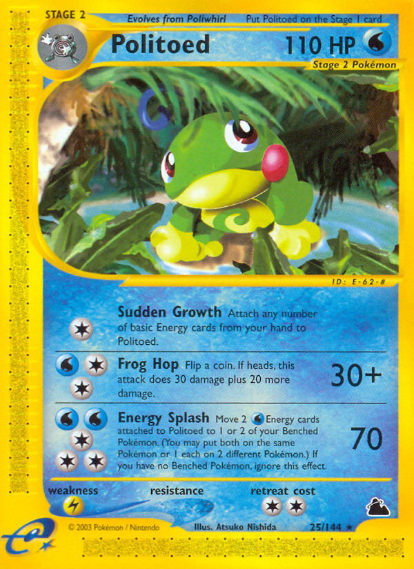 Politoed 025/182 Rare