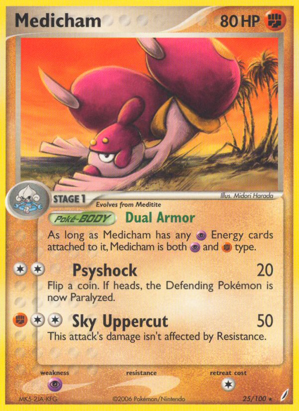 Medicham 025/100 Rare