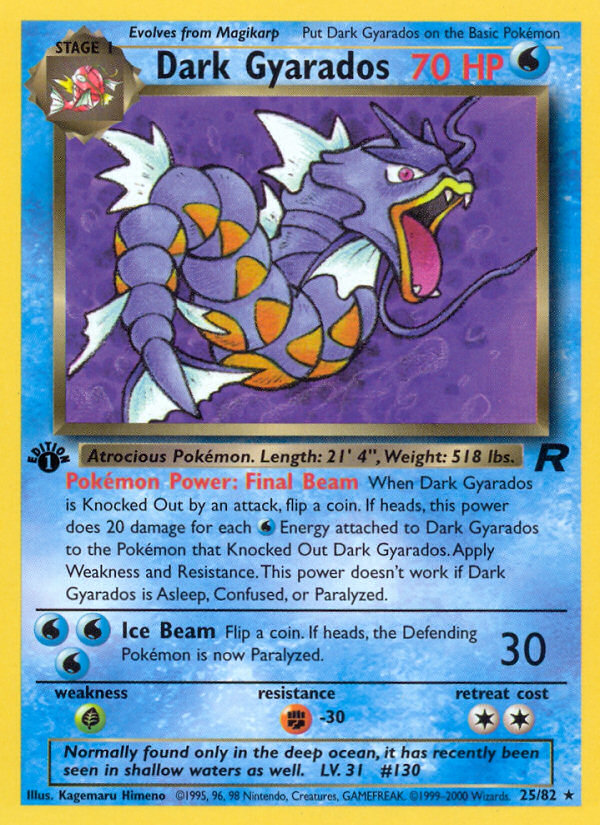 Dark Gyarados 025/83 Rare