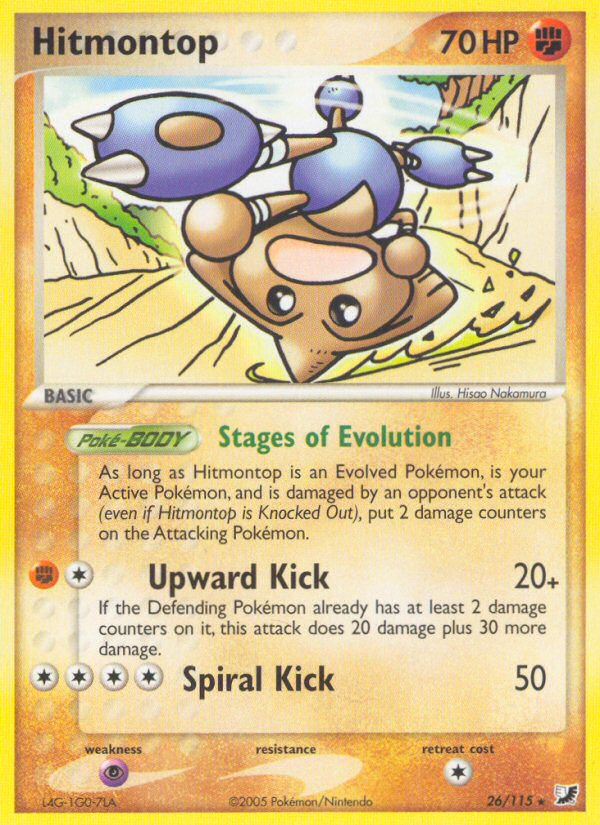 Hitmontop 026/145 Rare