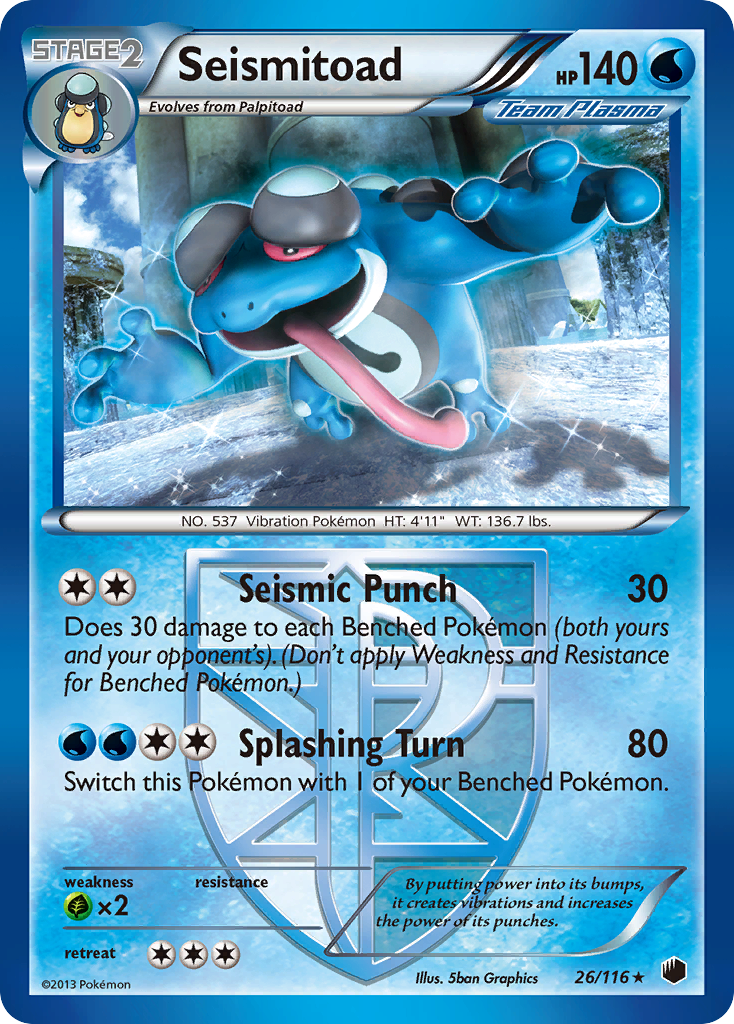 Seismitoad 026/122 Rare