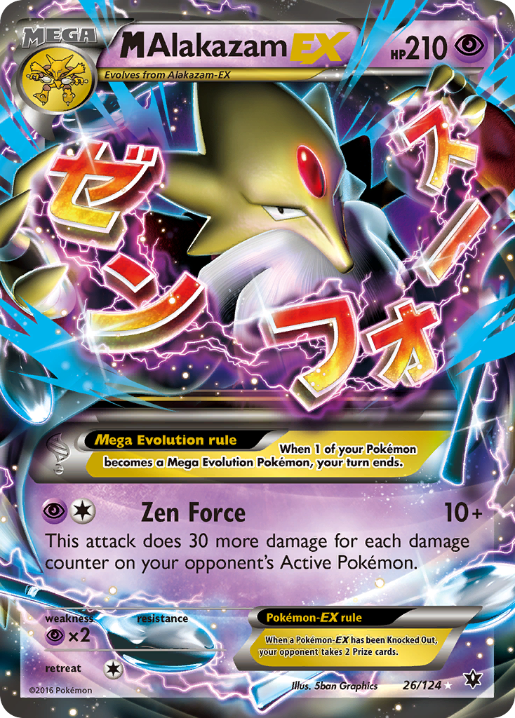 M Alakazam-EX 026/129 Rare Holo EX