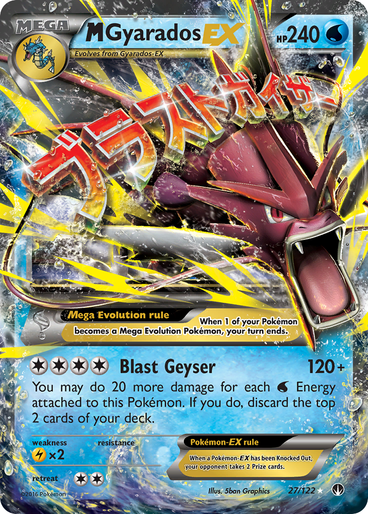 M Gyarados-EX 027/126 Rare Holo EX