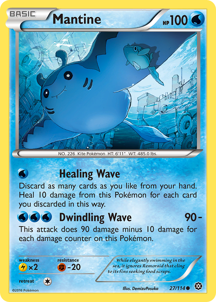 Mantine 027/116 Common