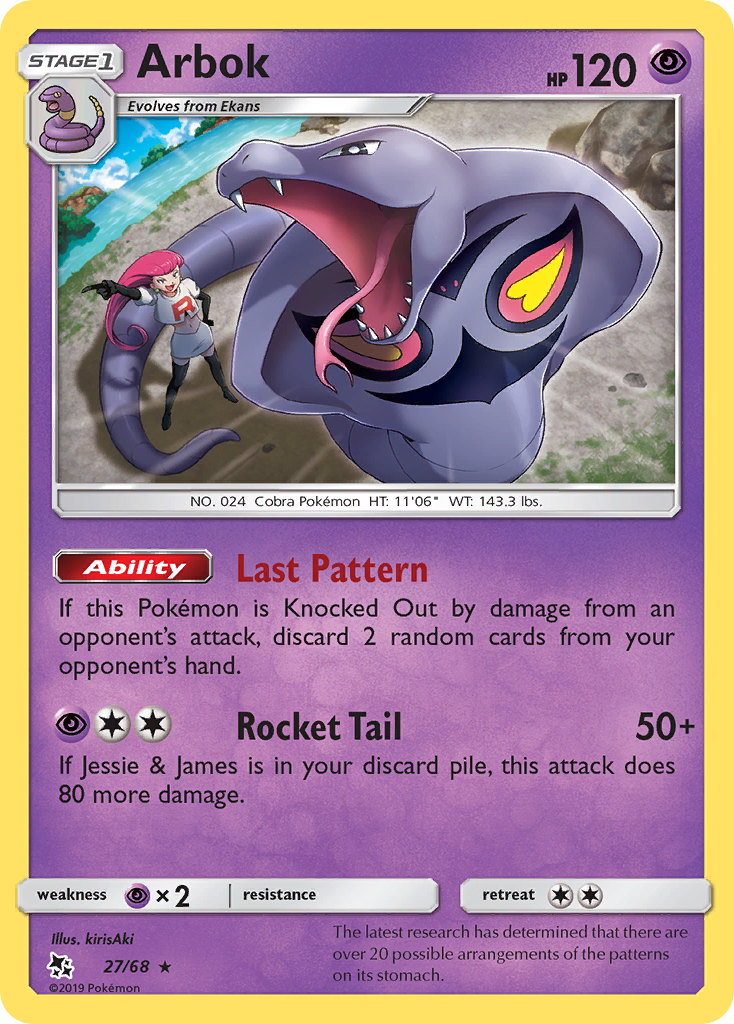 Arbok 027/69 Rare