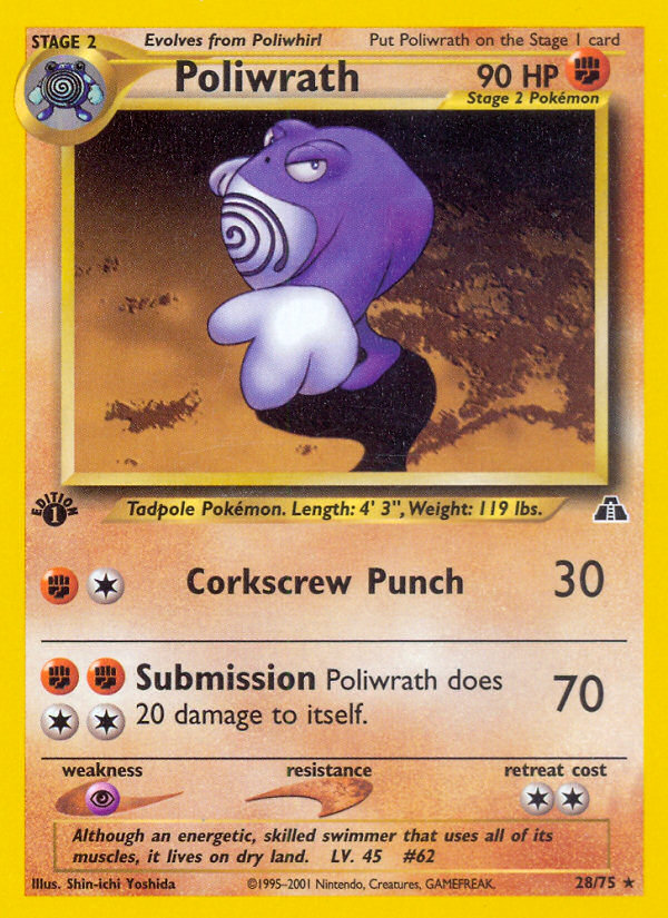 Poliwrath 028/75 Rare