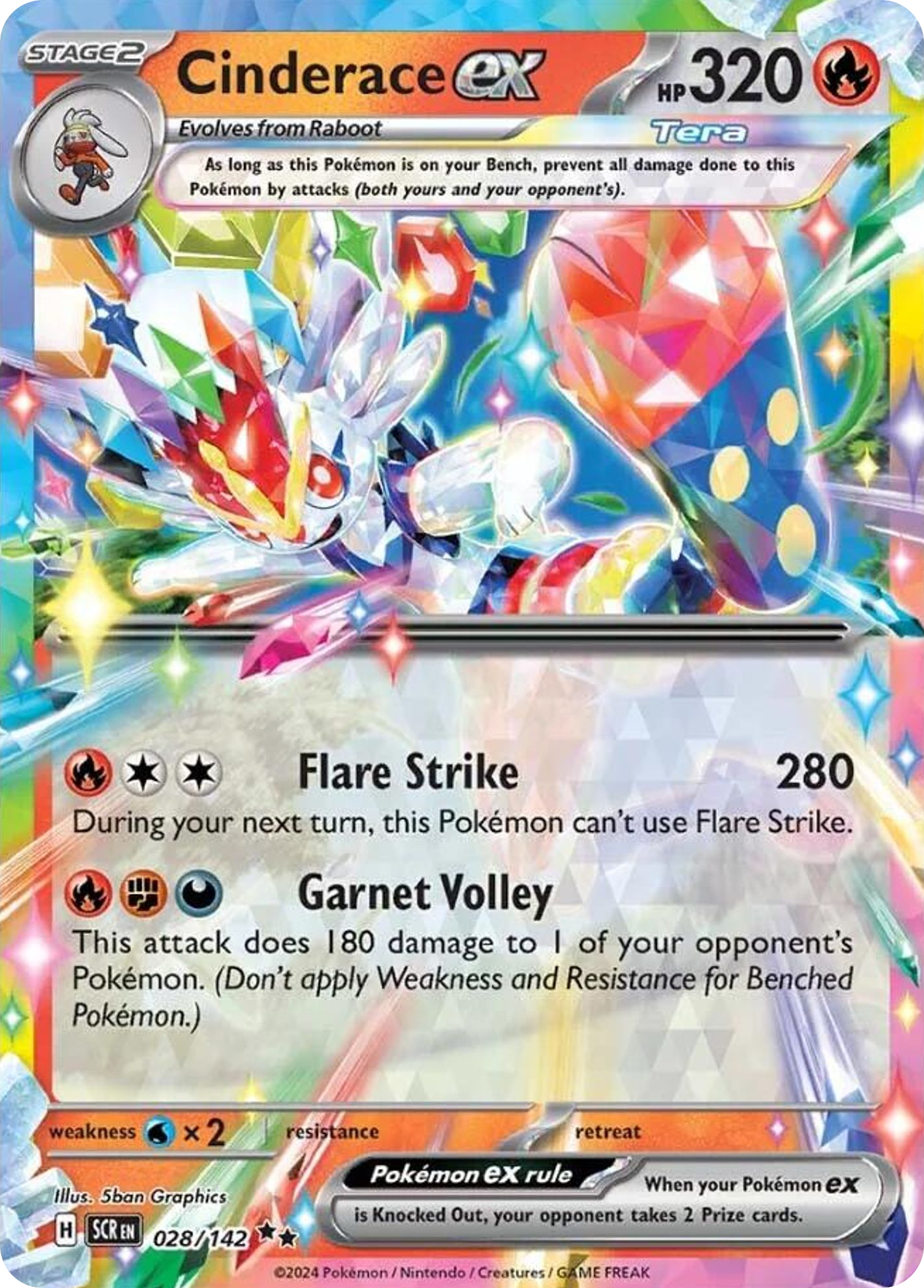 Cinderace ex 028/175 Double Rare