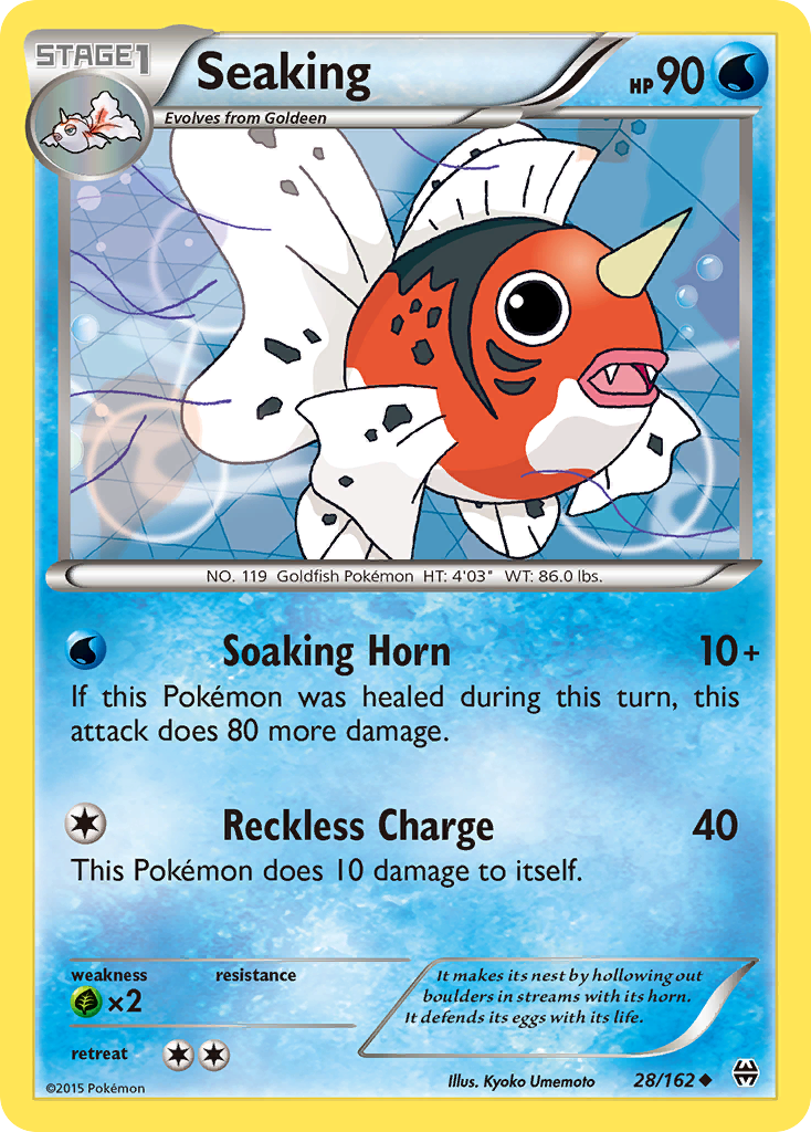 Seaking 028/165 Uncommon