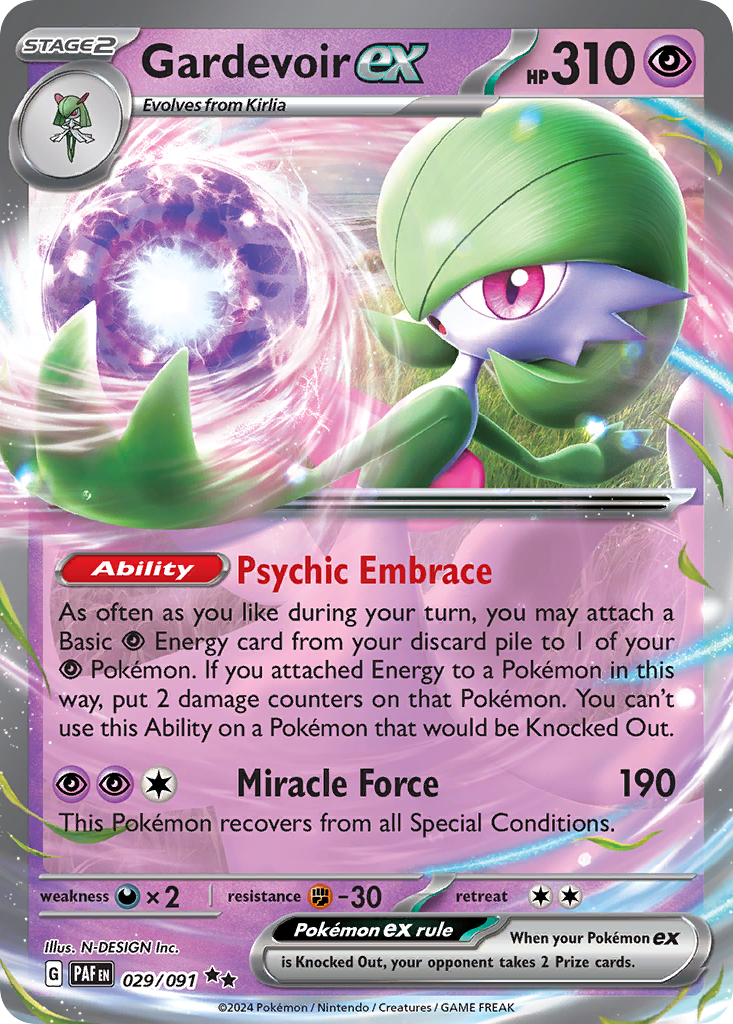 Gardevoir ex 029/245 Double Rare
