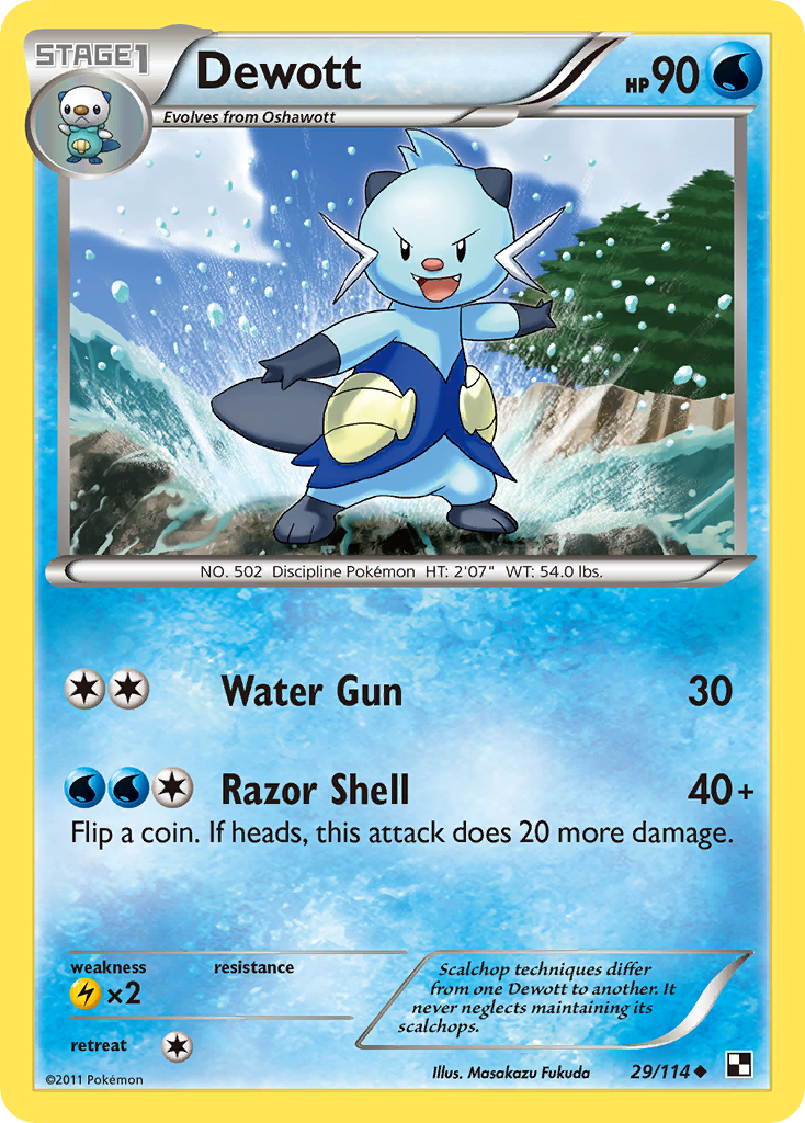 Dewott 029/115 Uncommon