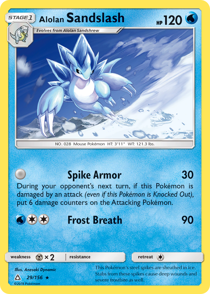 Alolan Sandslash 029/178 Rare