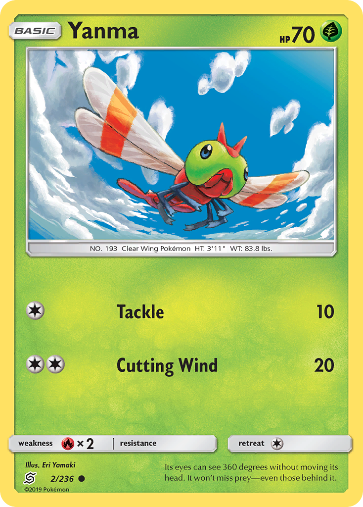 Yanma 002/260 Common