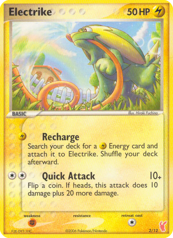 Electrike 002/12 Unknown