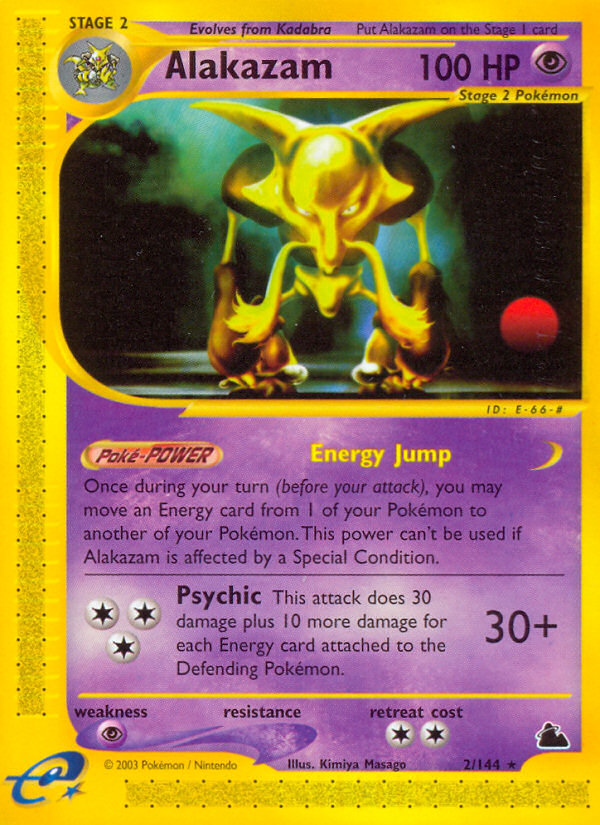 Alakazam 002/182 Rare