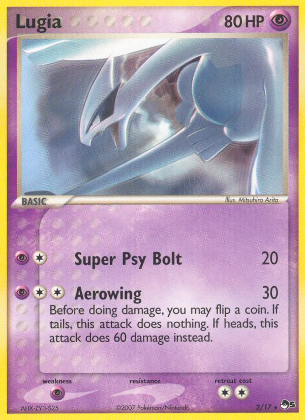 Lugia 002/17 Rare
