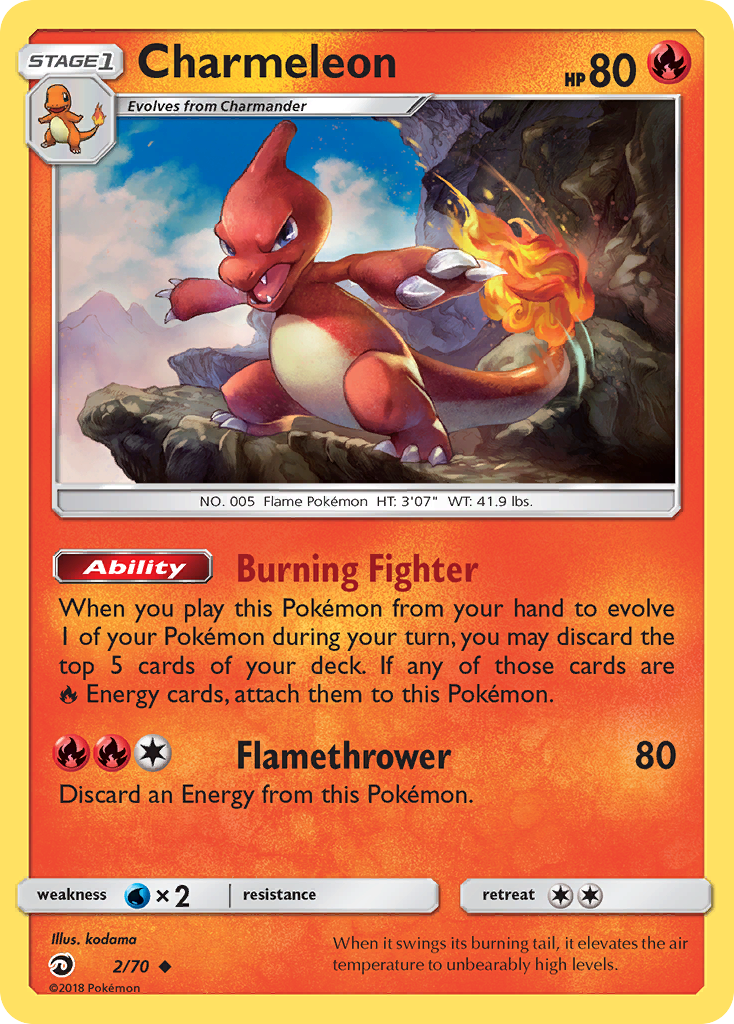 Charmeleon 002/80 Uncommon
