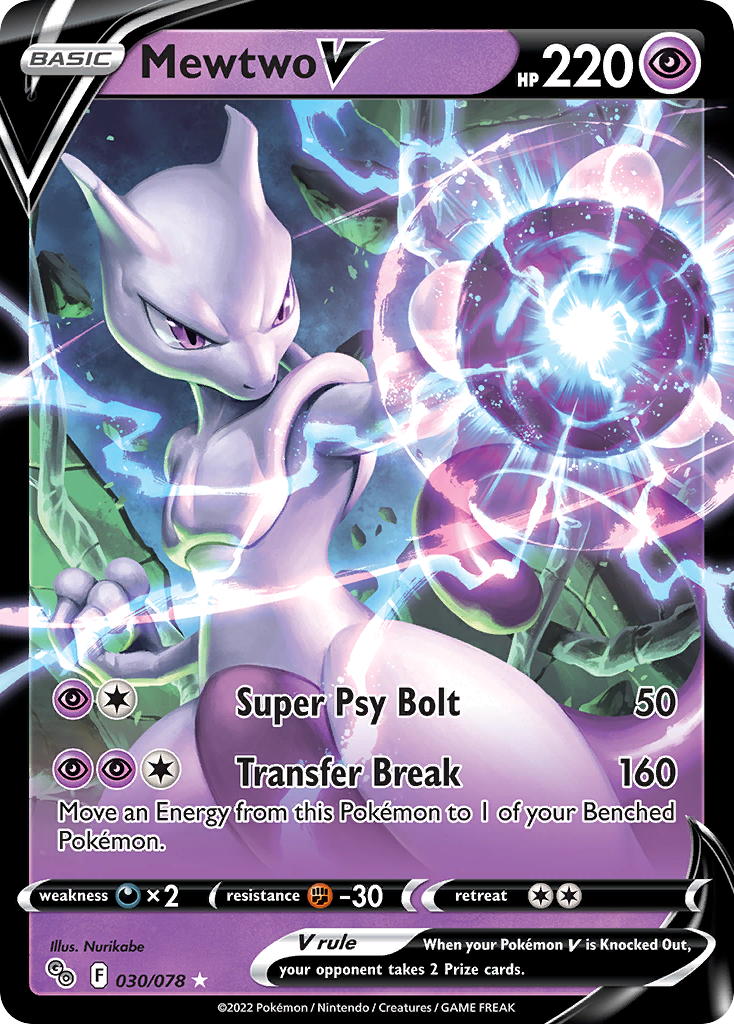 Mewtwo V 030/88 Rare Holo V