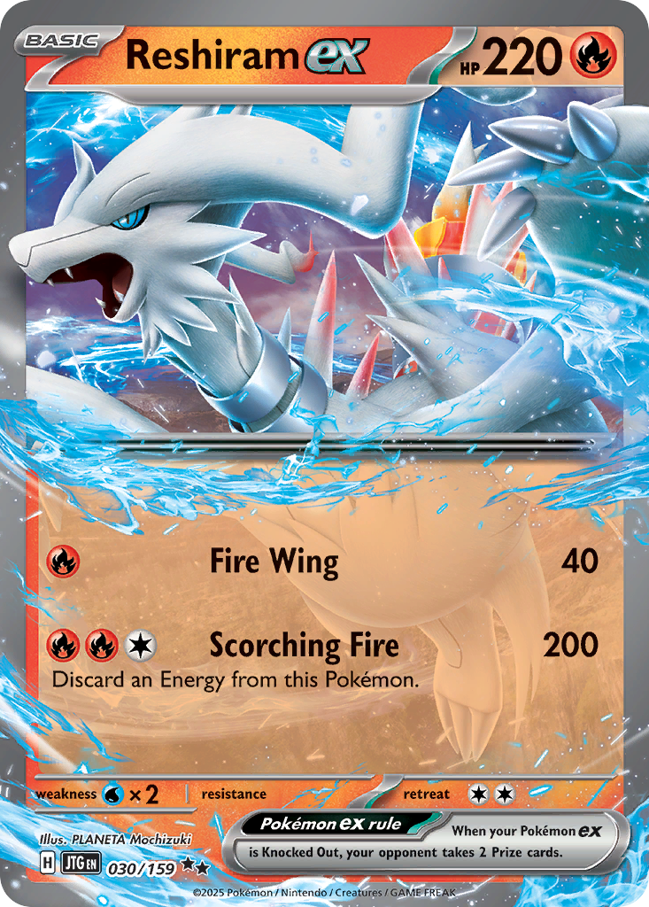 Reshiram ex 030/190 Double Rare