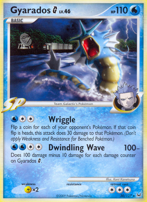 Gyarados G 030/133 Rare
