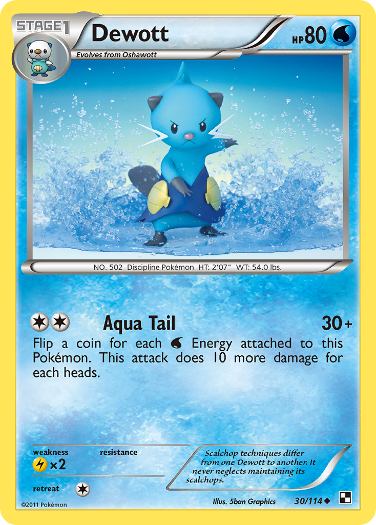 Dewott 030/115 Uncommon